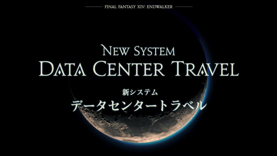 When is FFXIV Data Center Travel? Everything We Know The