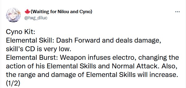 Genshin Impact Cyno Talents and Skills - CyberPowerPC